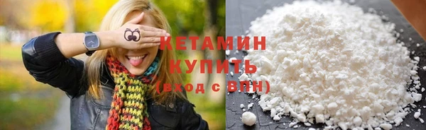 эйфоретик Верхнеуральск